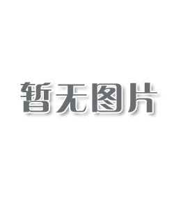 遠(yuǎn)東國際新聞動態(tài)
